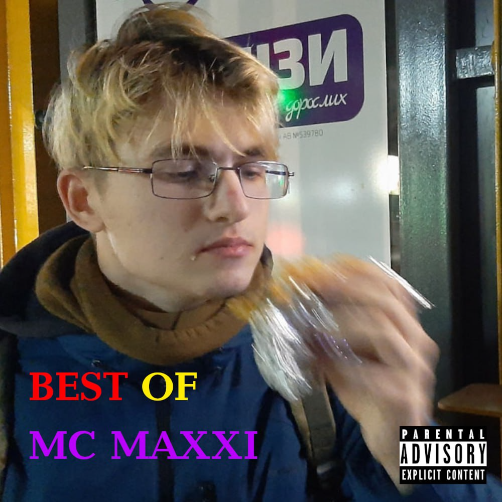 best-of-mc-maxxxi