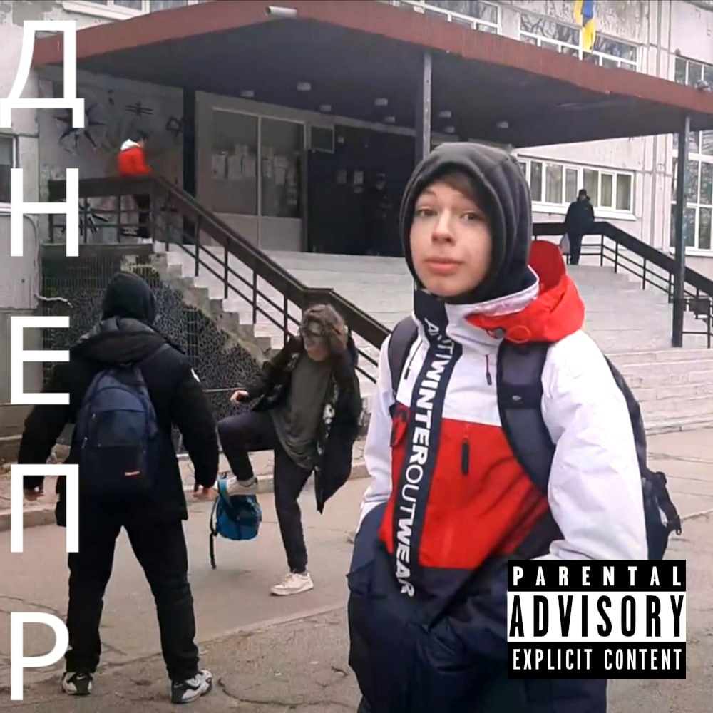 dnepr