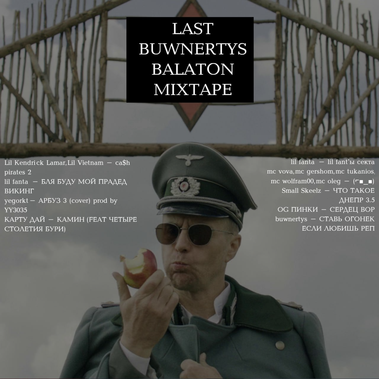 last-balaton-mixtape